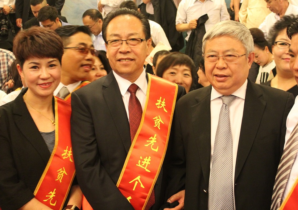《社区扶贫惠民工程》荣登扶贫优秀项目