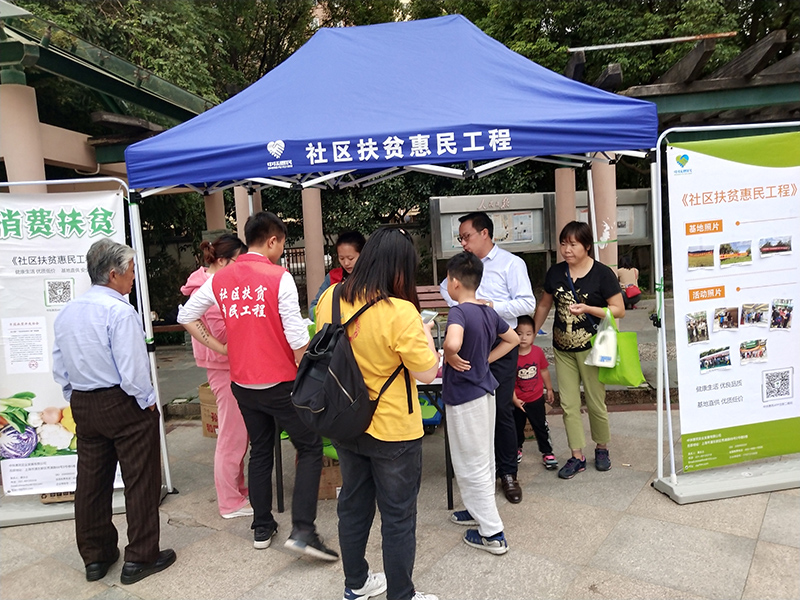 微信图片_20191014121841.jpg
