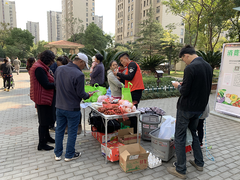 微信图片_20191111115826.jpg
