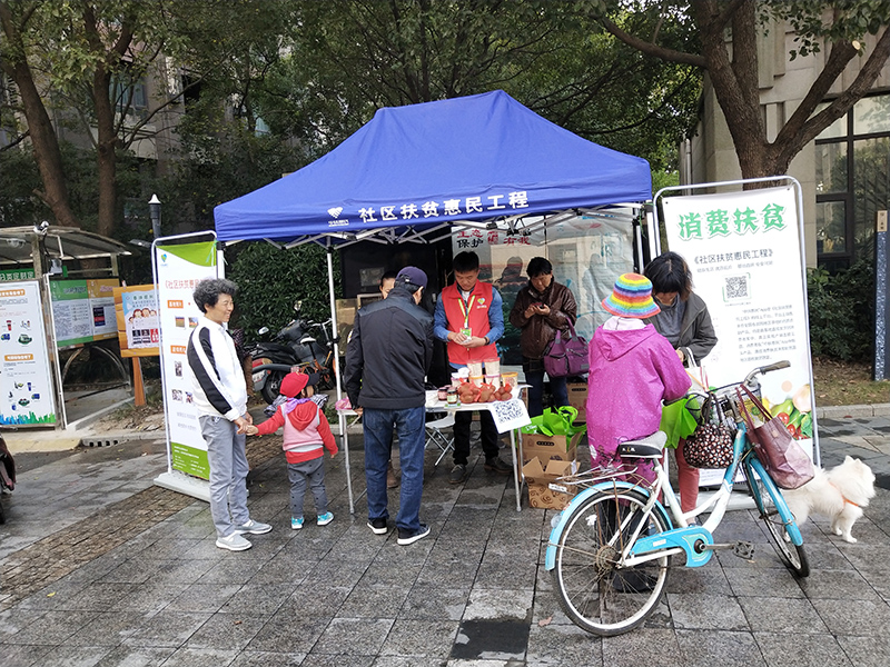 微信图片_20191118110349.jpg