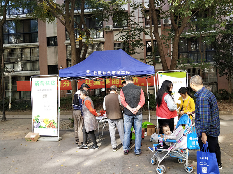 微信图片_20191106131444.jpg