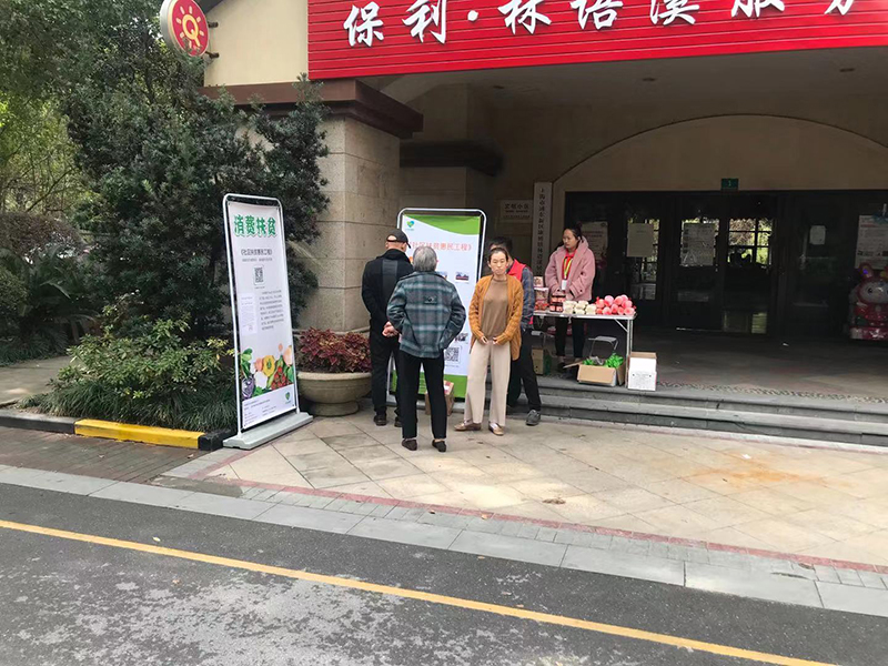 微信图片_20191125093305.jpg