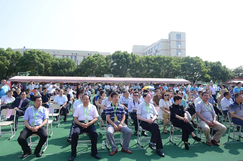 图片八:现场各界嘉宾.JPG