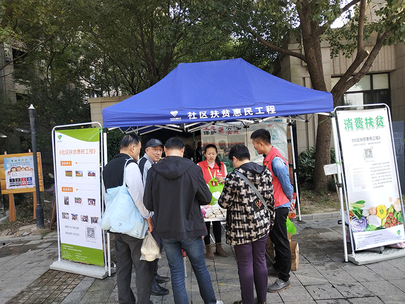 微信图片_20191118110504.jpg
