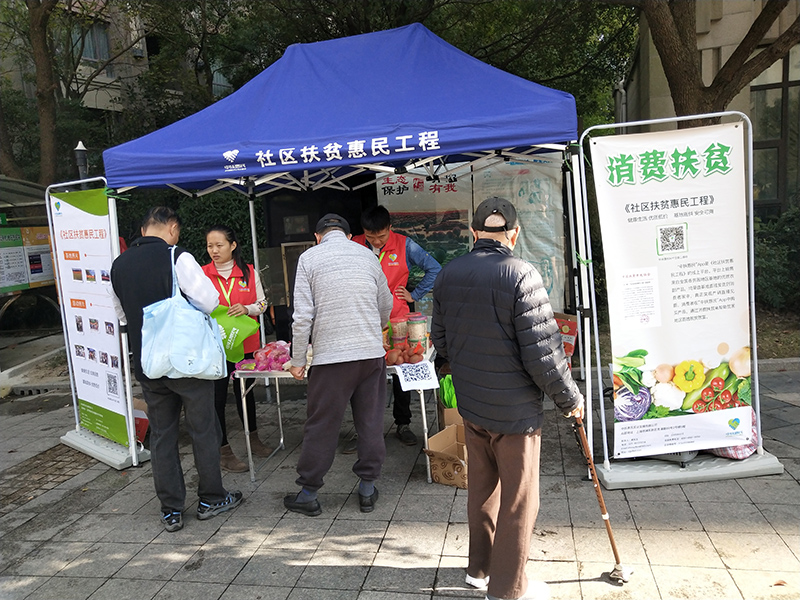微信图片_20191118110511.jpg