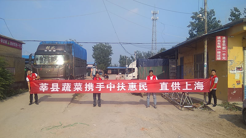发车现场