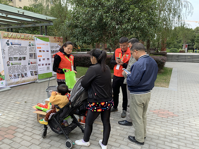 微信图片_20191111115821.jpg