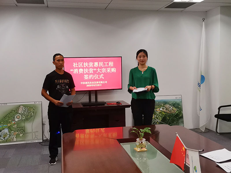 签约现场5