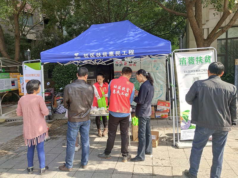微信图片_20191118110516.jpg